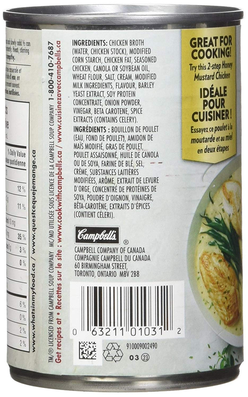 Campbell's Cream of Chicken Soup, 284ml/9.6oz., (Imported from Canada)